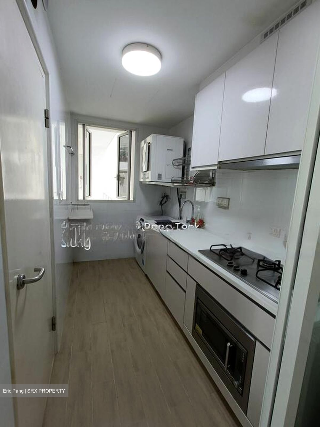 Forestville (D25), Condominium #481068711